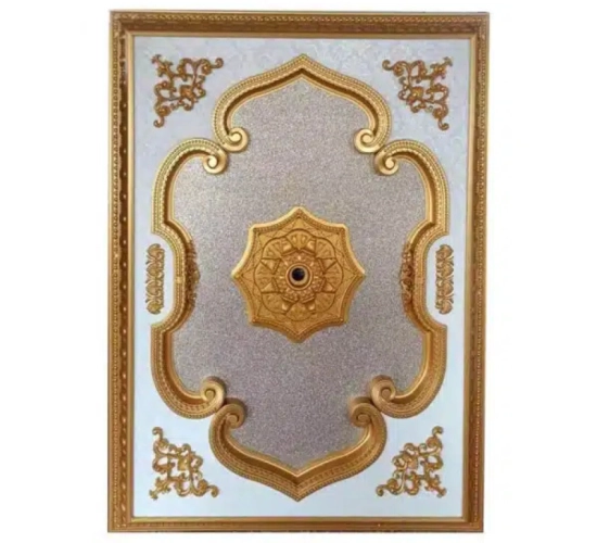 Untitled design - 2024-12-20T103043.893_1734683454.png